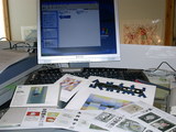 my desk DMɕ